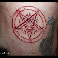 Шрамирование пентаграмма